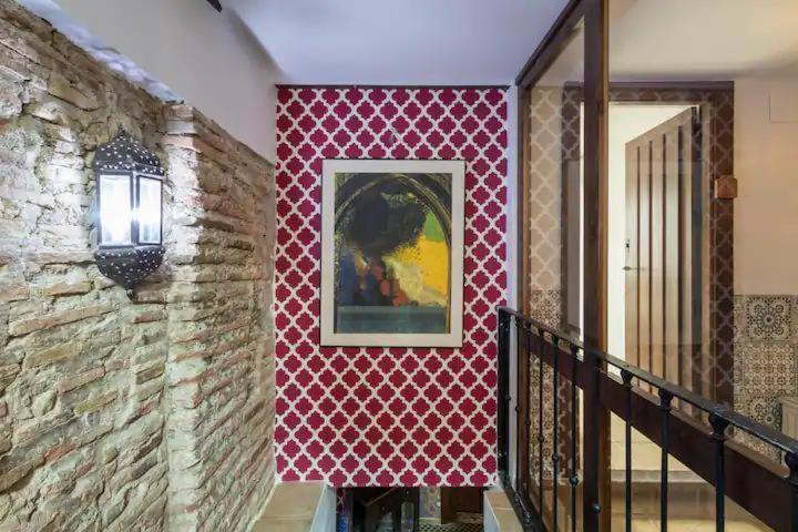 شقة غرناطة  في Alojamiento Casa Arab-House المظهر الخارجي الصورة