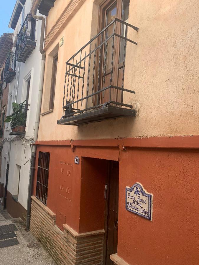 شقة غرناطة  في Alojamiento Casa Arab-House المظهر الخارجي الصورة