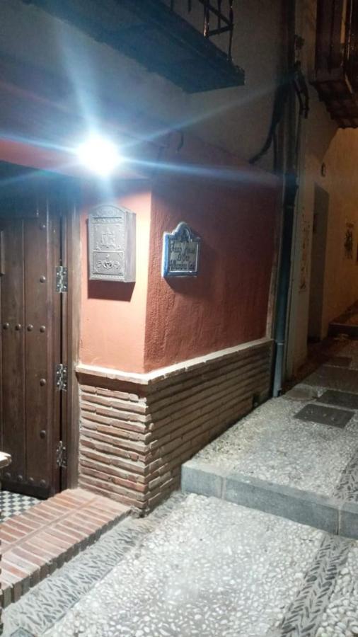 شقة غرناطة  في Alojamiento Casa Arab-House المظهر الخارجي الصورة